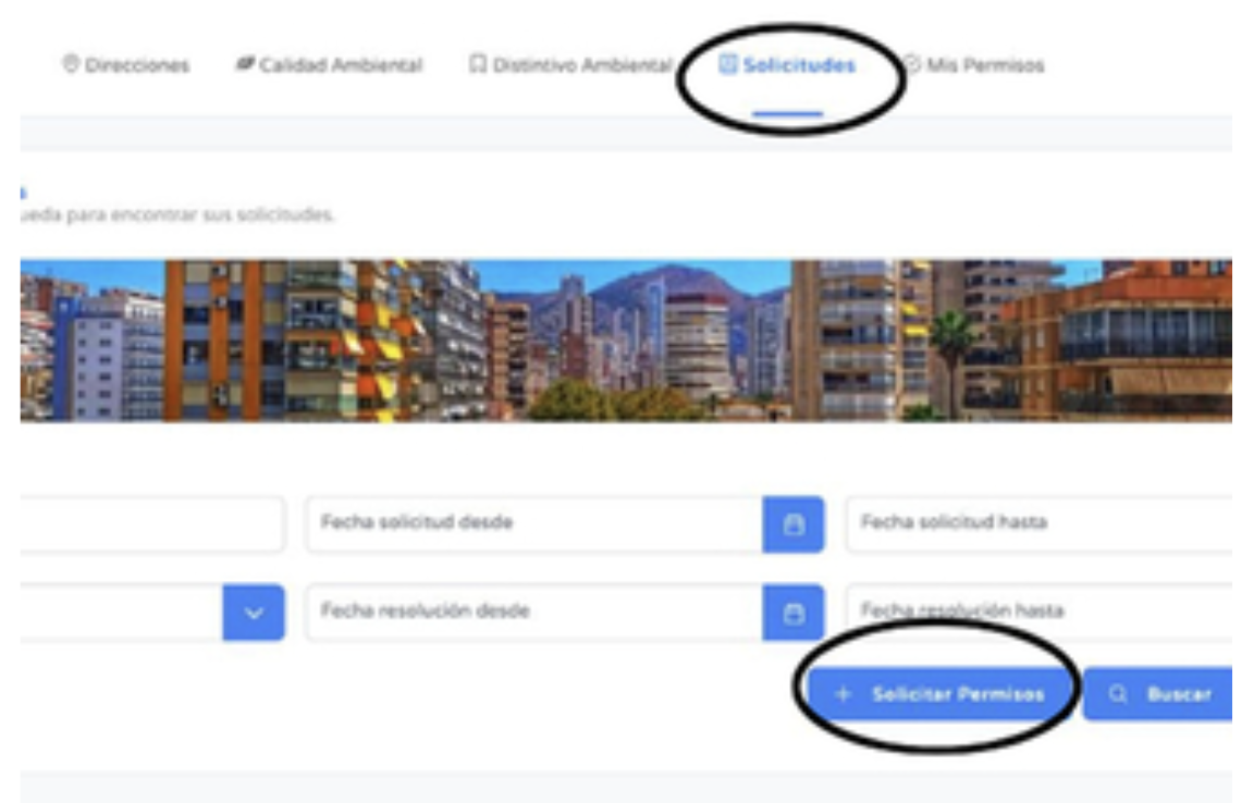 3. Realizar la solicitud